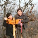 초우농장 이미지