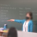 용인대송무태권도 이미지