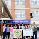 김천생명과학고등학교 이미지