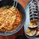 양과분식 이미지