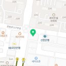 상동열정과의지보습학원