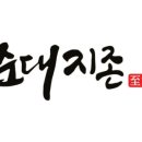 수원-0498 네이버블로그