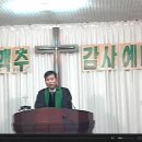 출23