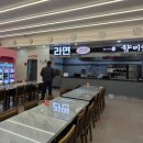 동명푸드