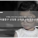 지인소아청소년과의원 이미지
