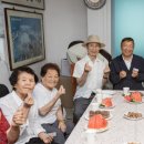 양마경로당 이미지