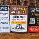 만하산장 이미지