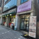 서우목장 이미지