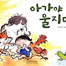 (유)승하 이미지