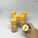 햇빛온누리약국 이미지