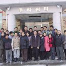 주라쉼터 이미지