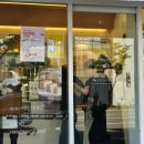 화이트리에 경산점 | 대구, 경산 식빵계 에르메스 화이트리에 중산점 5월 이벤트 / 신상 잼, 포토박스 / 화이트리에 후기