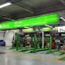 오토오아시스 터미널점 이미지