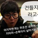 효성볼링센타