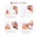 여궁 이미지