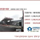 면목동-169 이미지