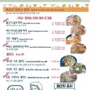 보람씨티프라자 이미지