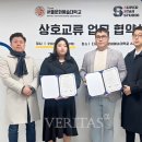 상호디자인 이미지