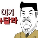 추월산골드캠핑장 이미지