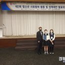 울릉중학교 이미지