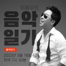 작은극장 돌체 이미지