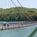송죽 - 밀양시 | 송죽
