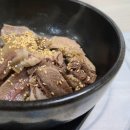 대아설렁탕 네이버블로그