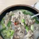 태백순대 이미지