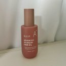 다헤어 | 올리브영 헤어에센스 추천 은은한 향기와 윤기까지 다 잡은 라입 헤어오일 만족후기