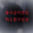 한반도행정사사무소 이미지