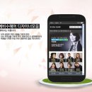 해피존빌딩 이미지