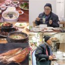 국시백반 이미지