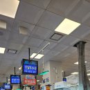 진포수산 | 노량진 회포장 맛집 신남도수산 모듬회 후기