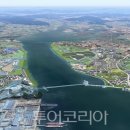 충만3 태양광발전소 이미지