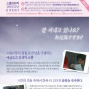 라이브 시네마 콘서트 이미지