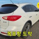 녹색로 41 이미지