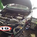 대동자동차정비공업사 이미지