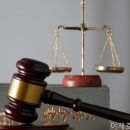 이재호법무사사무소