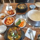 태릉입구역4번출구 이미지