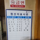 합천가든 이미지