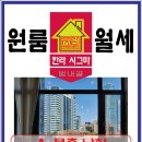 서면한라부동산중개 이미지