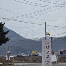 양사면-3 | 강화도 달모루캠핑장 아이랑 카라반 내돈내산후기