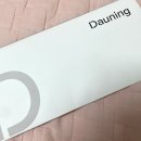 다우닝AK | AK플라자 광명 “다우닝 팩토리” 오픈 프로모션...신혼가구 추천 다우닝소파 내돈내산 솔직 후기