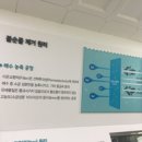 한주플라스틱 이미지