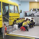 서해안안전체험관 이미지