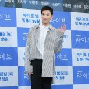 포토라이브 이미지