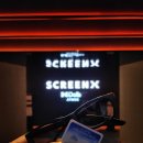 ALO안경 용산아이파크몰점 | 용스엑 리뉴얼 CGV 용산아이파크몰 SCREENX 아바타2 3D 국내 최초 관람 후기