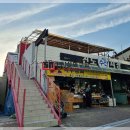 참자연한방병원 이미지