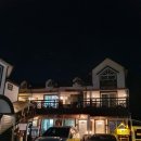 마레하우스펜션 이미지