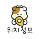 용담가족테마공원2 이미지